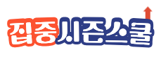 제목을 입력해주세요. 2026 02 10t175909.905